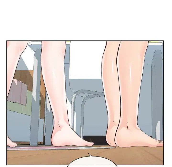 同一屋檐第35話