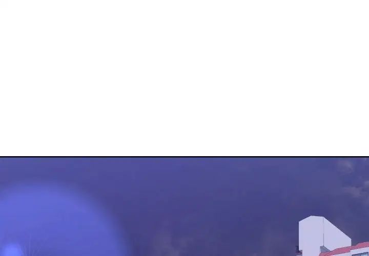 同一屋檐第36话