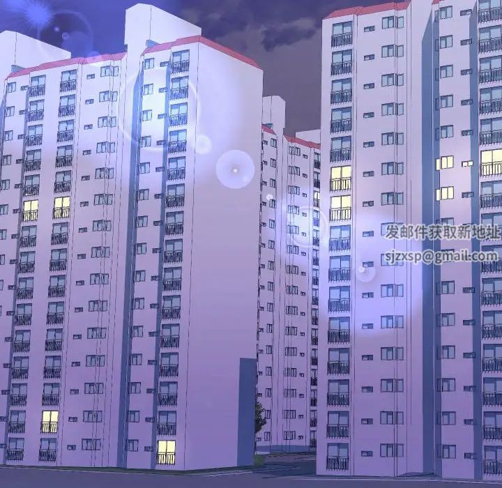 同一屋檐第36話