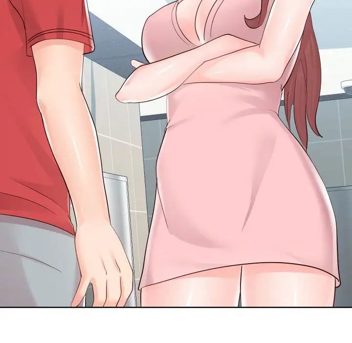 同一屋檐第36話