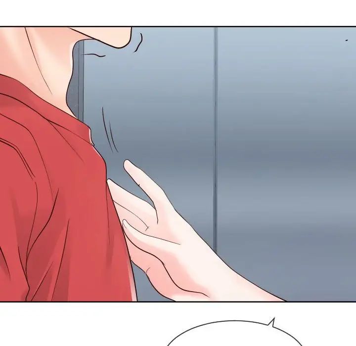 同一屋檐第36话