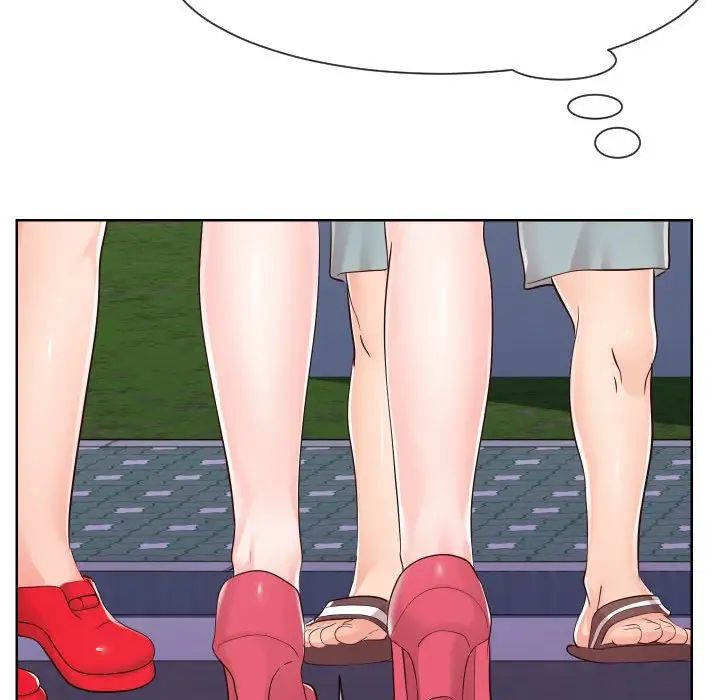 同一屋檐第36話