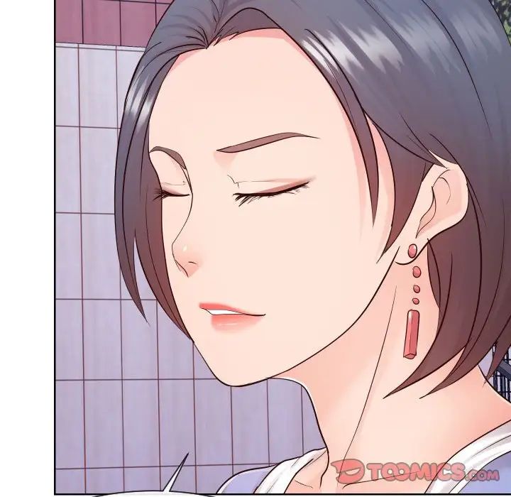 同一屋檐第36話