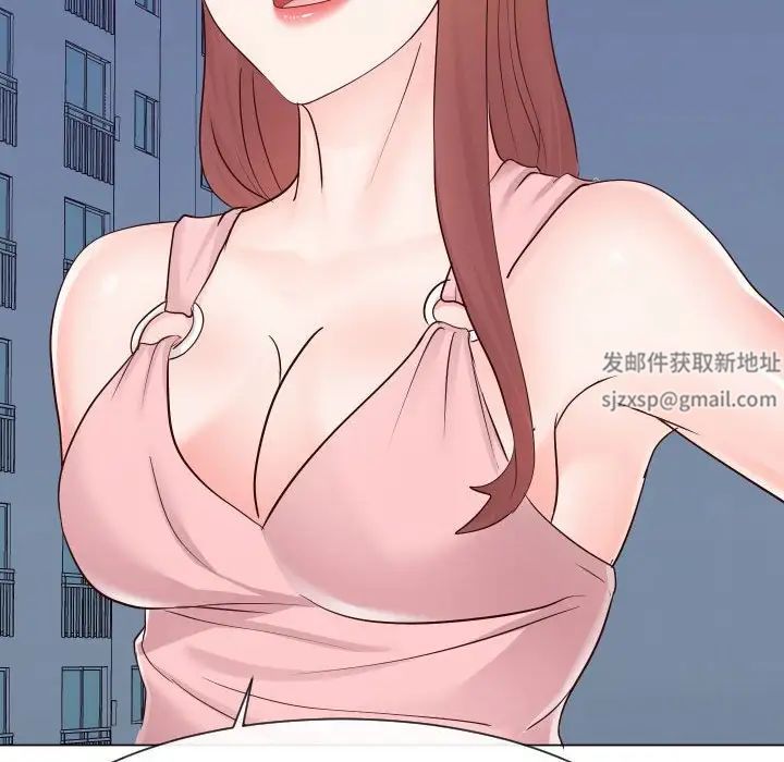 同一屋檐第36话