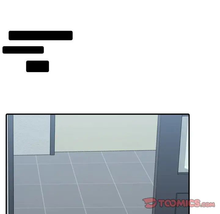 同一屋檐第36話