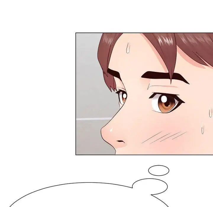 同一屋檐第36话