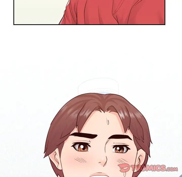 同一屋檐第36话