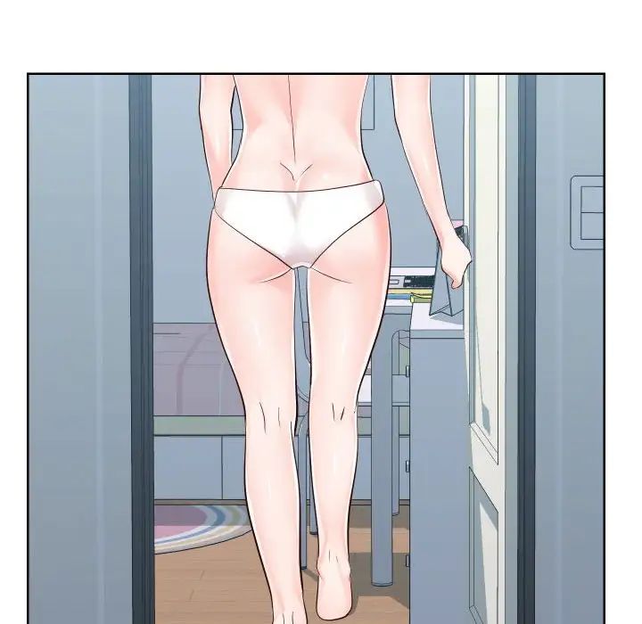 同一屋檐第37話