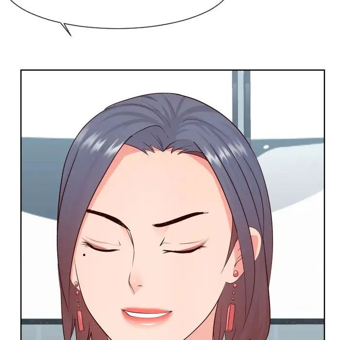 同一屋檐第37话