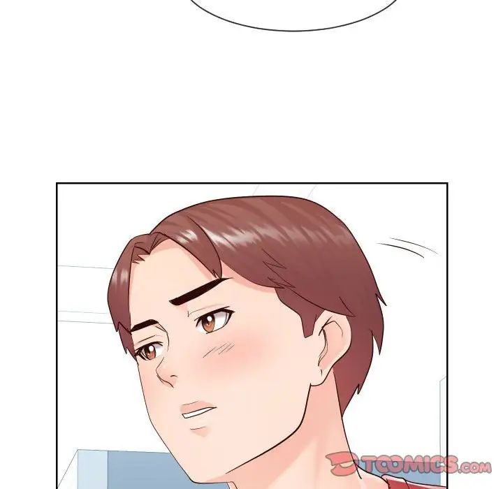 同一屋檐第37话