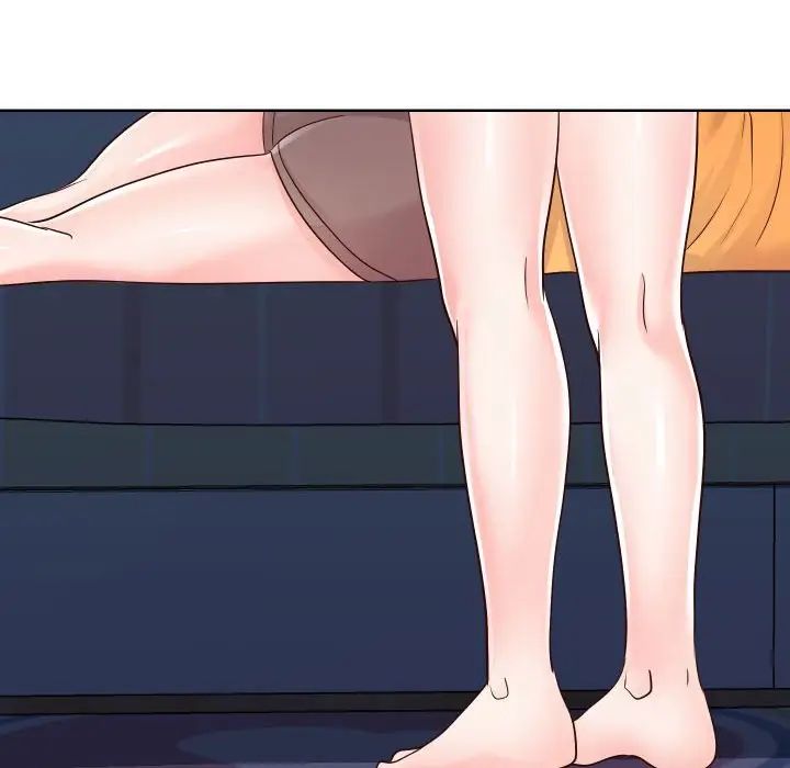 同一屋檐第38话