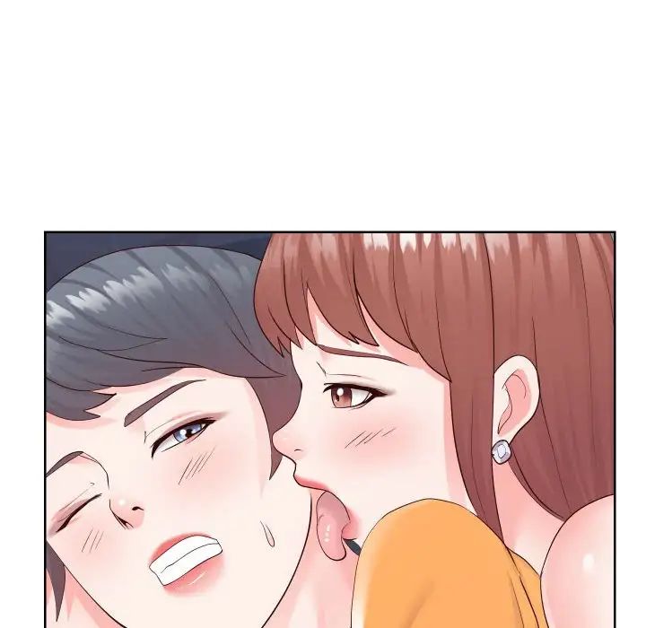 同一屋檐第38話