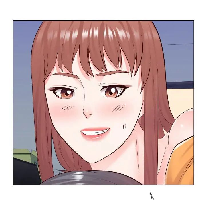 同一屋檐第38话