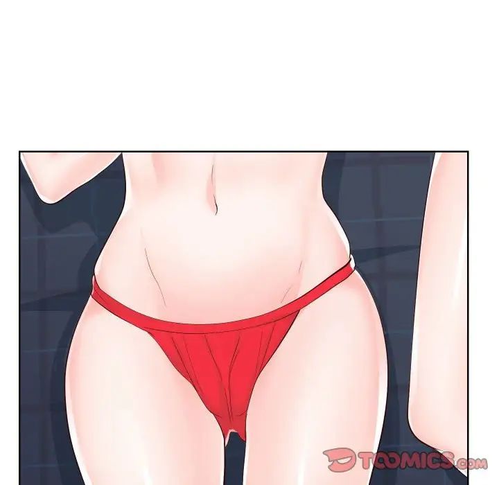 同一屋檐第38话