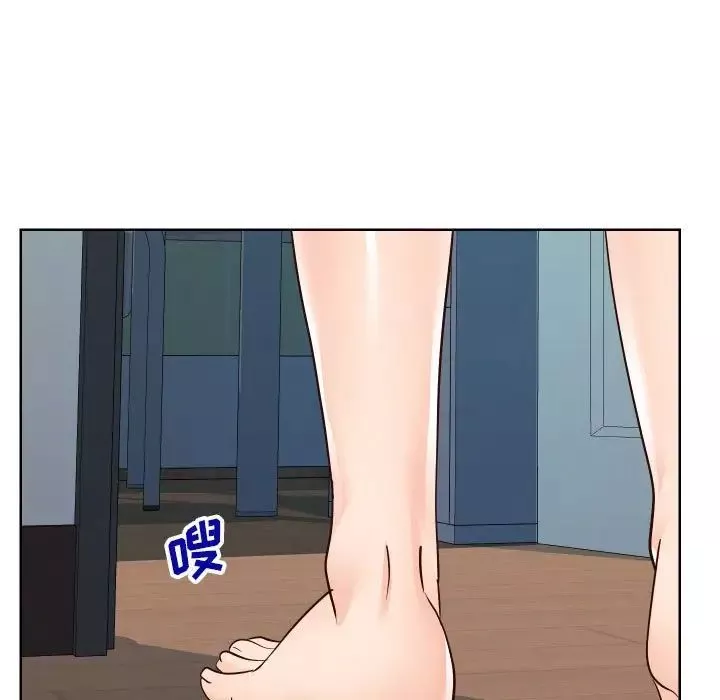 同一屋檐-第38话 - 图片 96