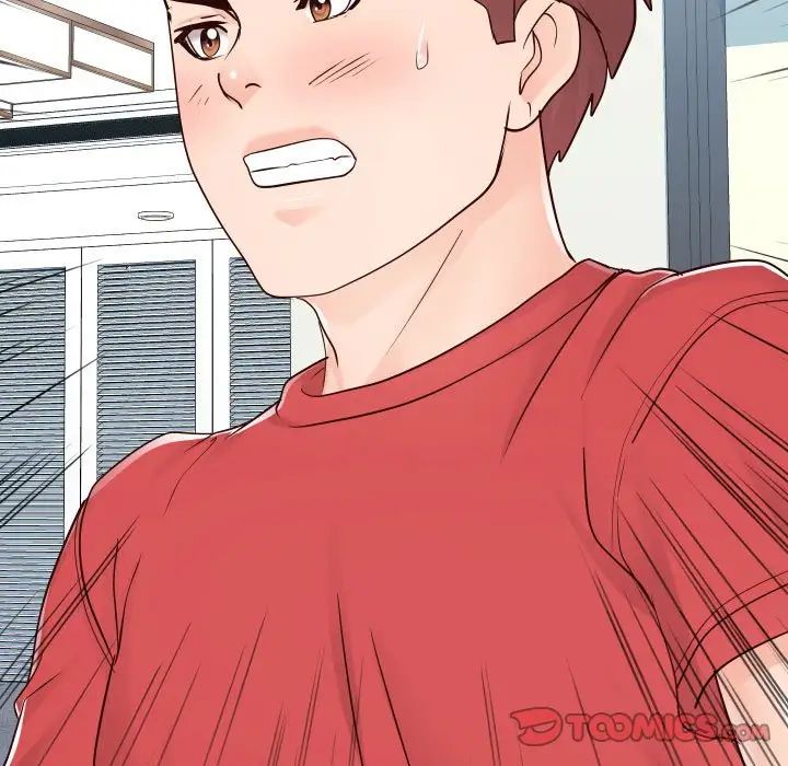 同一屋檐第38话