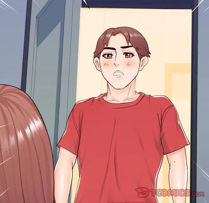 同一屋檐第38话