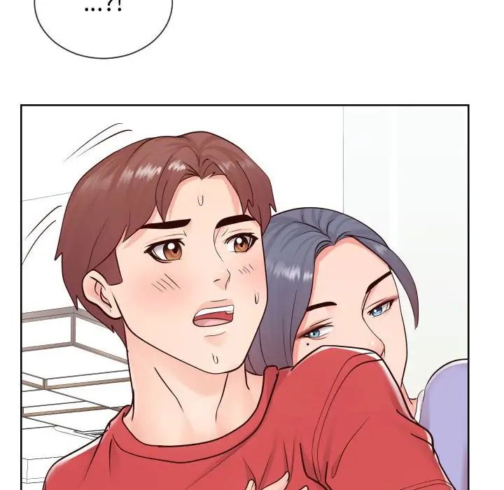 同一屋檐第39话