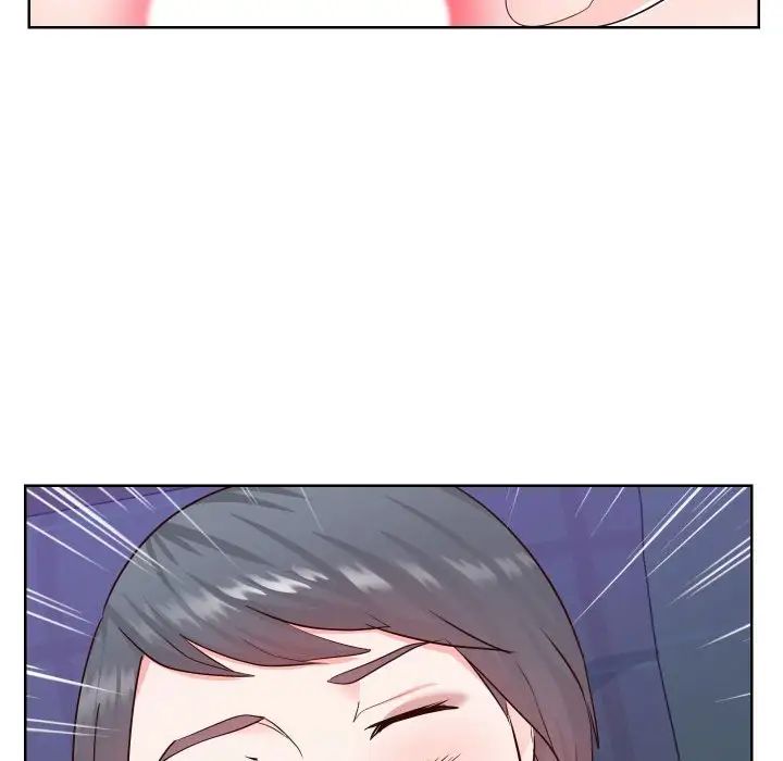 同一屋檐第39话