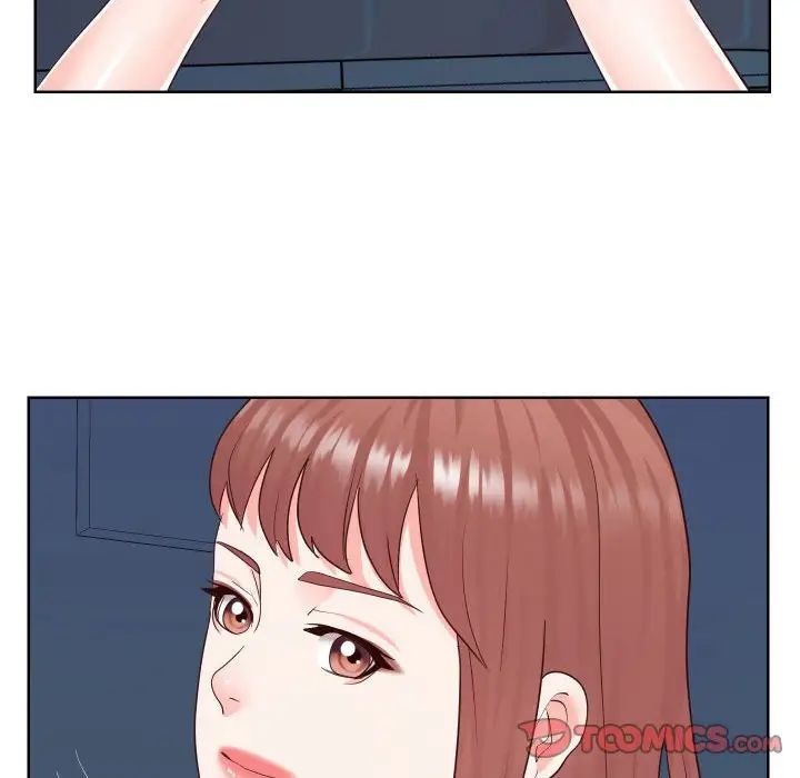 同一屋檐第39话