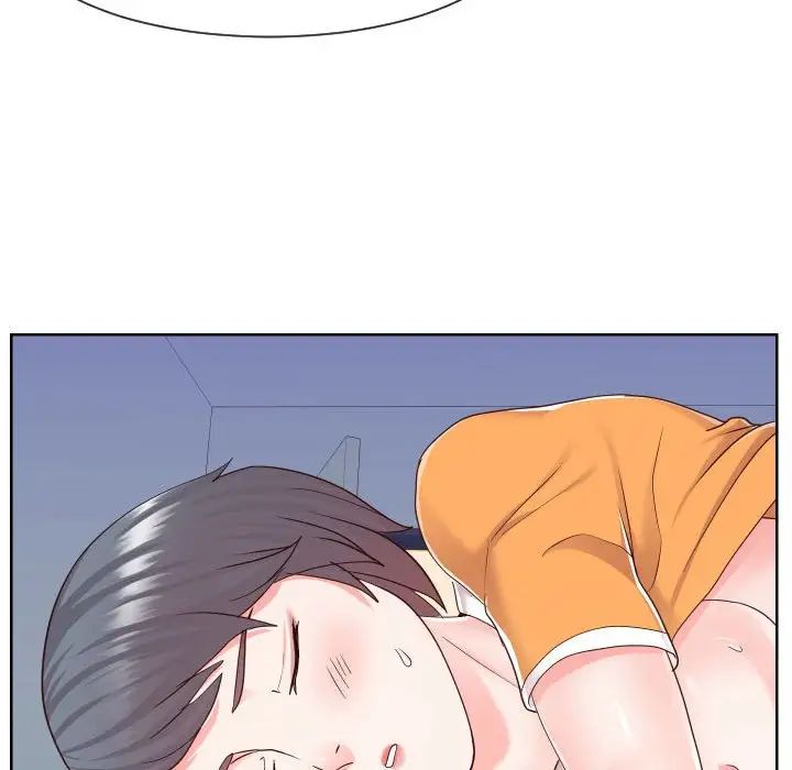 同一屋檐第39话