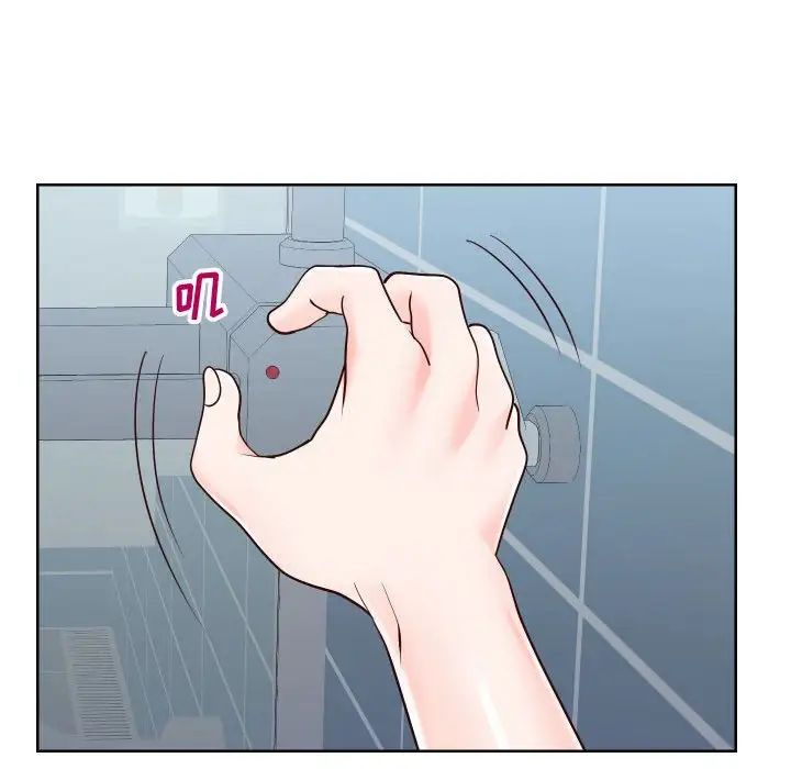 同一屋檐第40话