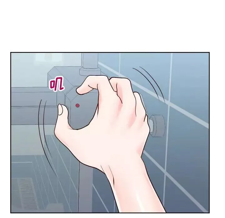 同一屋檐第40話