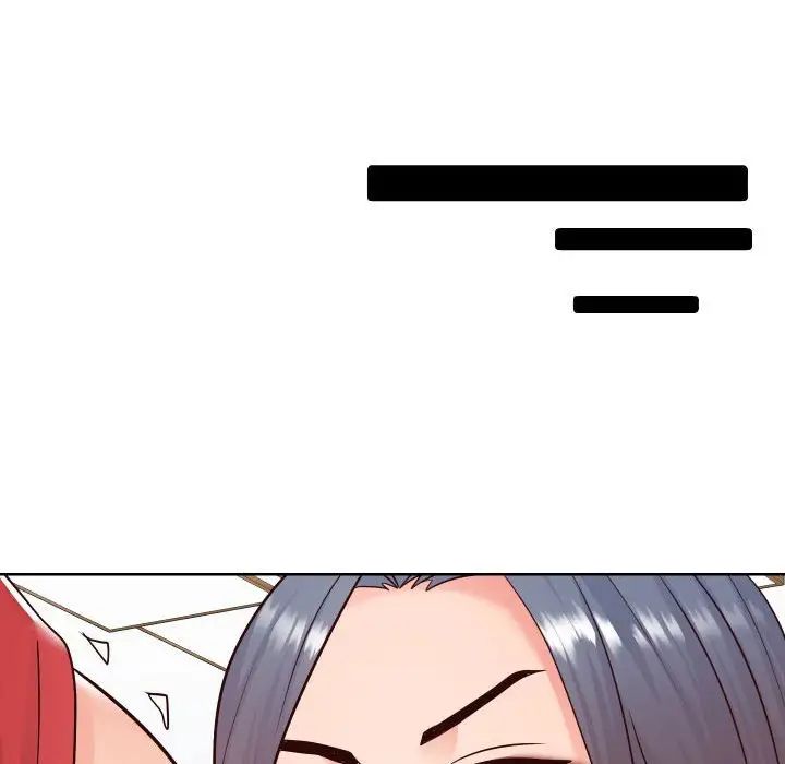 同一屋檐第40话