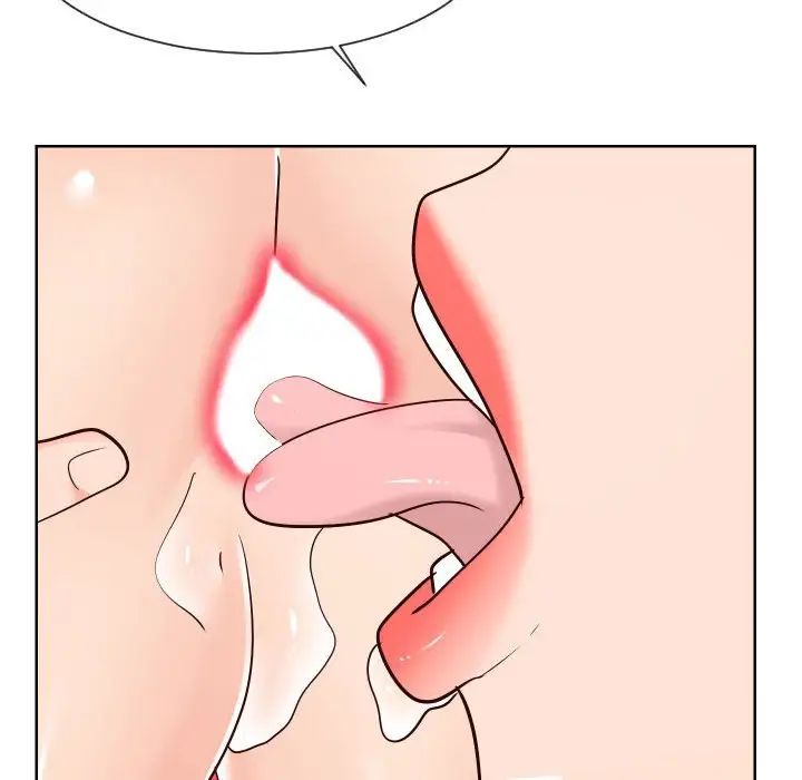 同一屋檐第40话