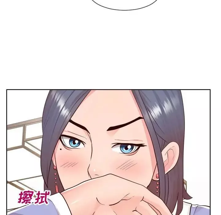 同一屋檐-第40话 - 图片 36