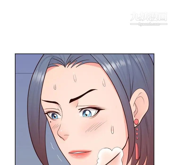 同一屋檐第41话