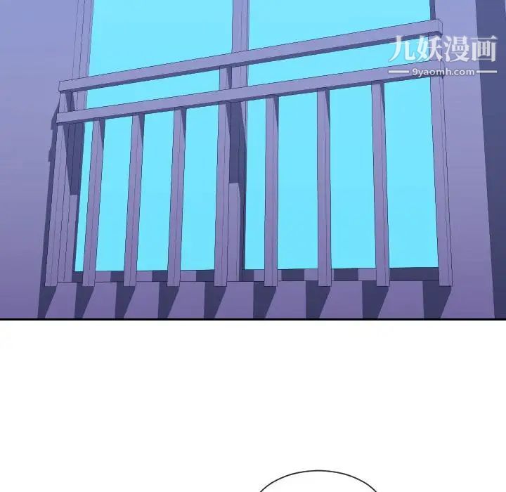 同一屋檐第42话-最终话（完结）