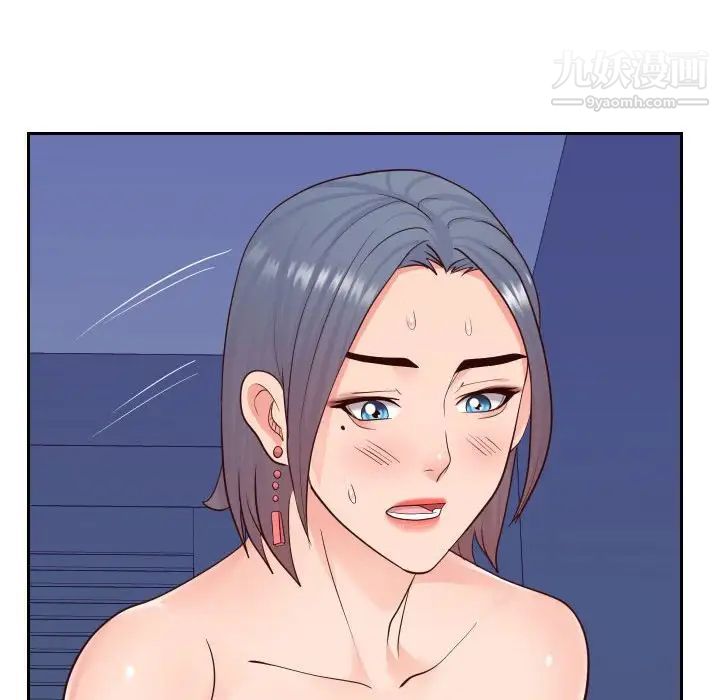 同一屋檐第42话-最终话（完结）