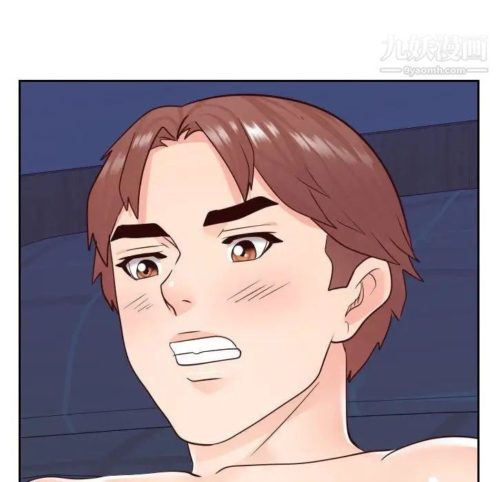 同一屋檐第42话-最终话（完结）