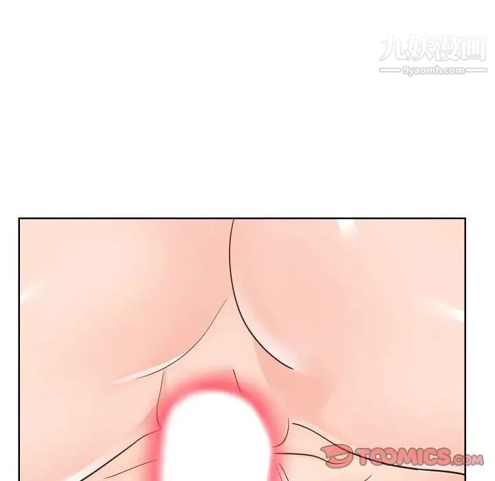 同一屋檐第42話-最終話（完结）