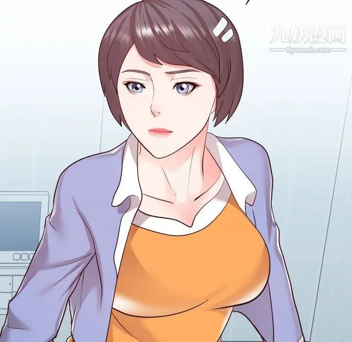 同一屋檐第42话-最终话（完结）