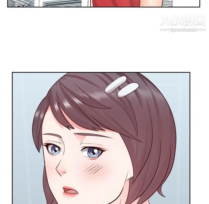 同一屋檐第42話-最終話（完结）