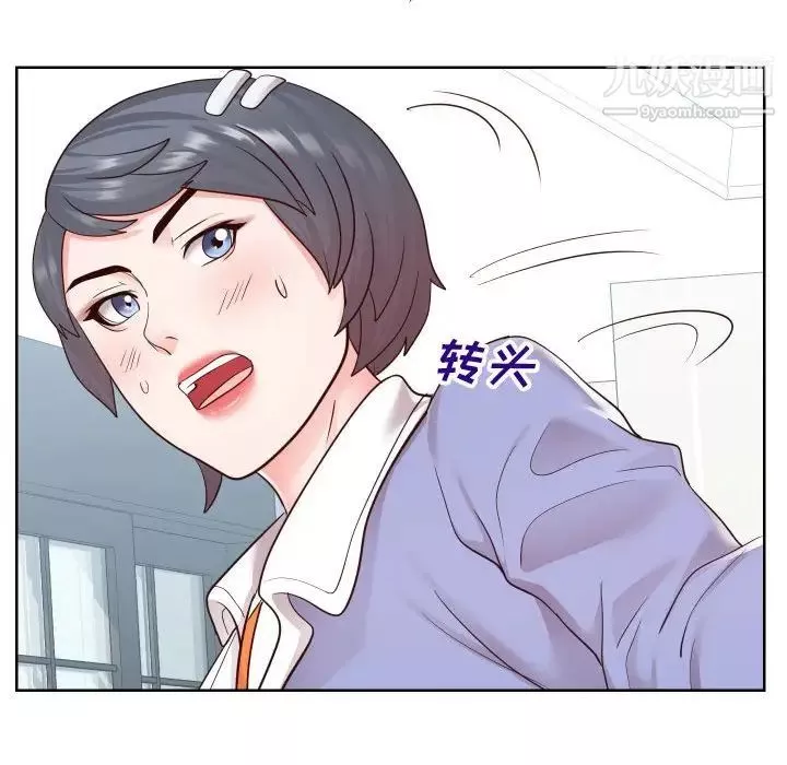 同一屋檐第42話-最終話（完结）