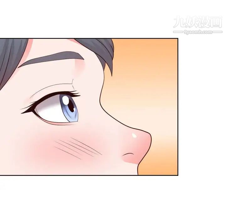 同一屋檐第42話-最終話(完结)