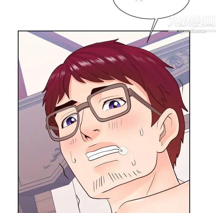 同一屋檐第42話-最終話（完结）