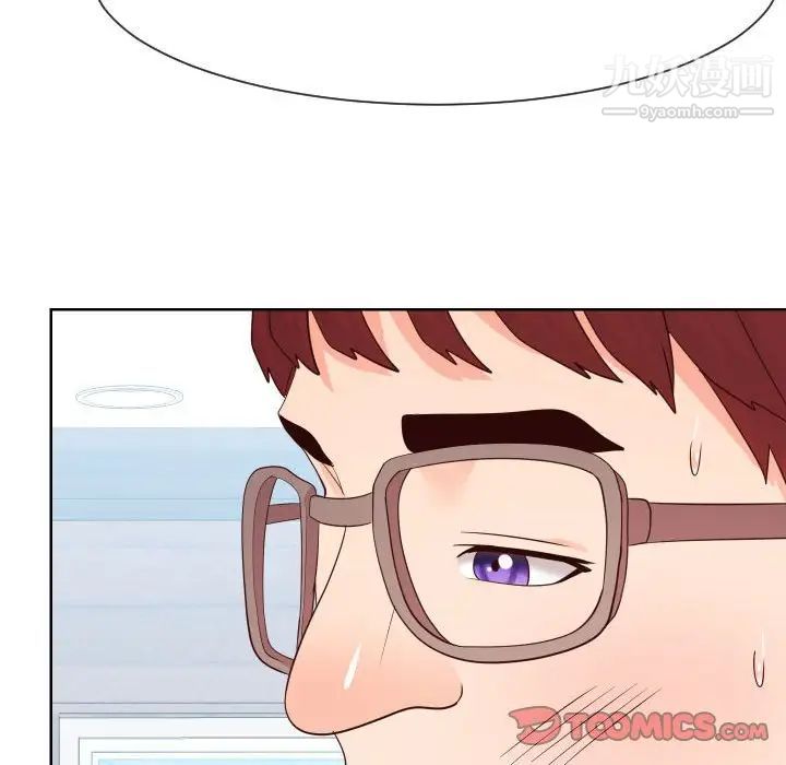 同一屋檐第42话-最终话（完结）