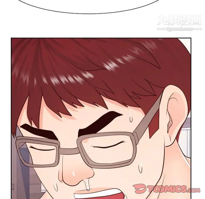 同一屋檐第42话-最终话（完结）