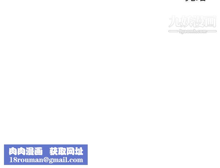 同一屋檐第42话-最终话（完结）