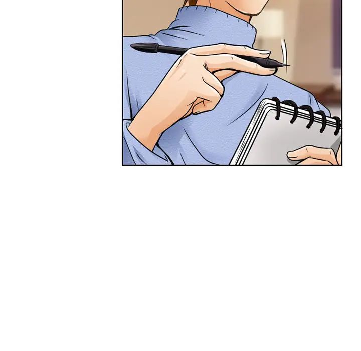 命中註定爱上你第1话