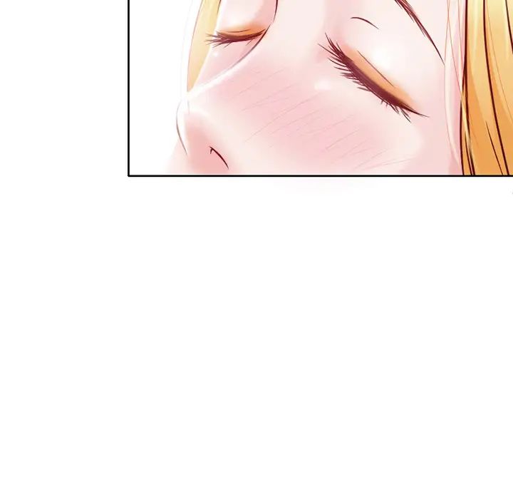 命中註定爱上你第1话