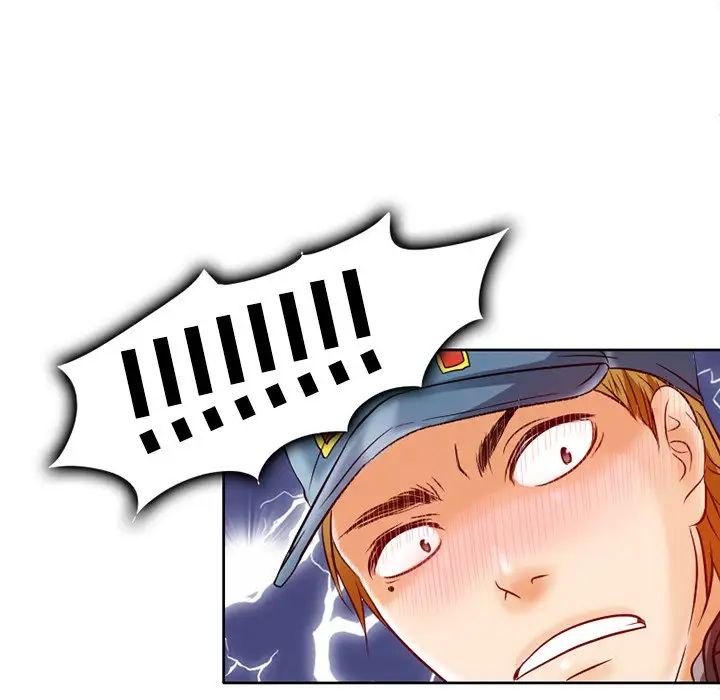 命中註定爱上你第3话