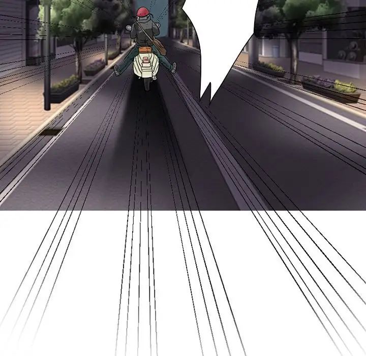 命中註定爱上你第3话