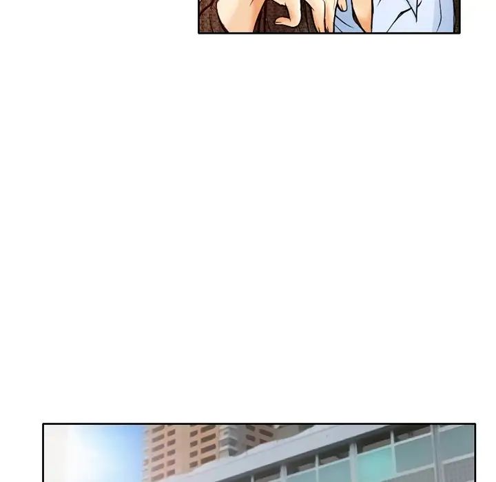 命中註定爱上你第3话