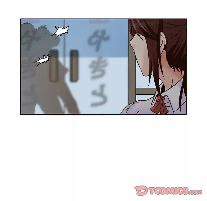 命中註定愛上你第4話