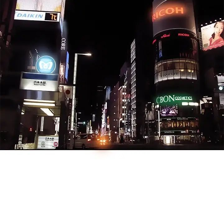 命中註定爱上你第5话